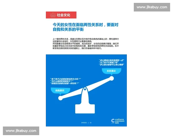 新赛季多项赛事焦点汇聚国内外体坛动态全面解析最新战报与趋势前瞻
