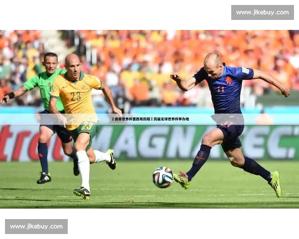 足球联赛官网入口权威指南实时赛程数据与精彩资讯汇聚平台服务中心