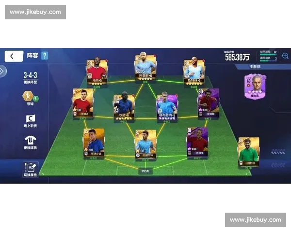 德甲最新赛果盘点豪门争冠格局生变黑马崛起积分榜风云再起三队角逐