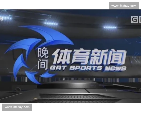 体育资讯PC版全面升级打造实时赛事数据分析与深度报道站式平台