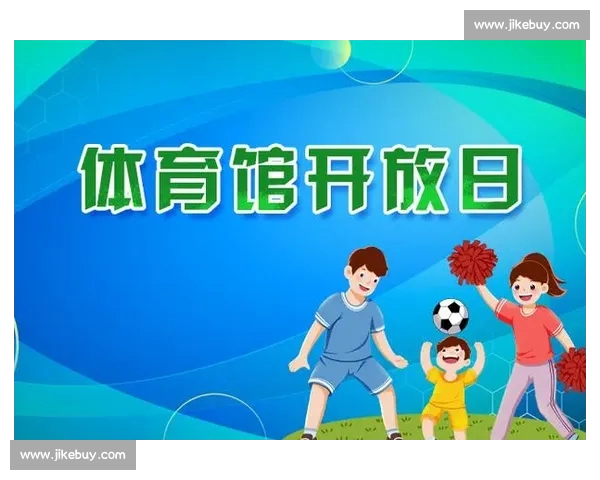 体育平台官方网站全新上线，畅享全面赛事资讯与互动体验