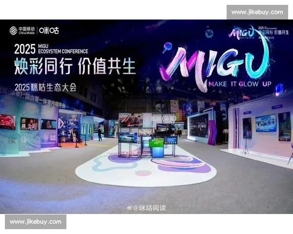 体育直播平台生态升级驱动赛事互动体验全面创新发展新趋势 体育直播平台生态升级驱动赛事互动体验全面创新发展新趋势